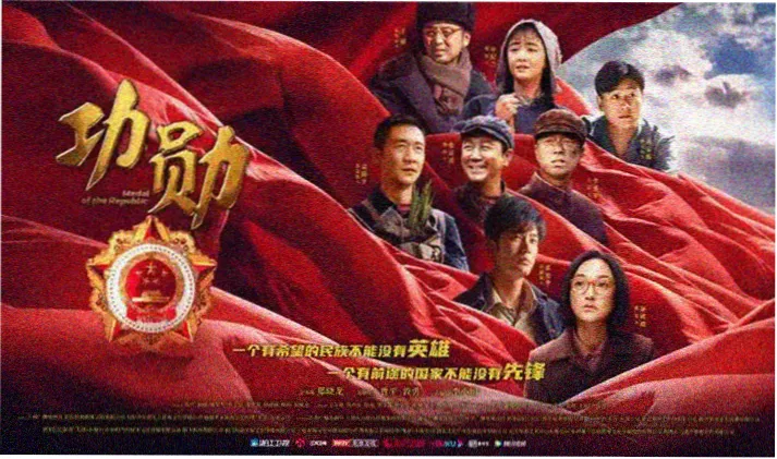 星云影视 迷雾之城
